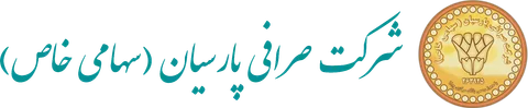 نشان صرافی بانک پارسیان