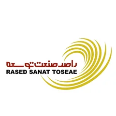 نشان شرکت راصد صنعت توسعه