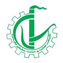 نشان شرکت کشت و صنعت سلمان فارسی