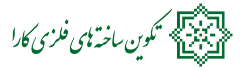 نشان گروه شرکت‌های تکوین